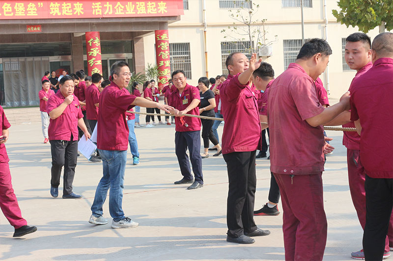 Sanli Company held the 2019 National Day Recreational Entertainment Event