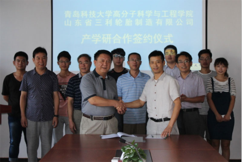 Cooperation with Qingdao university of science and technology institute of polymer science and engineering